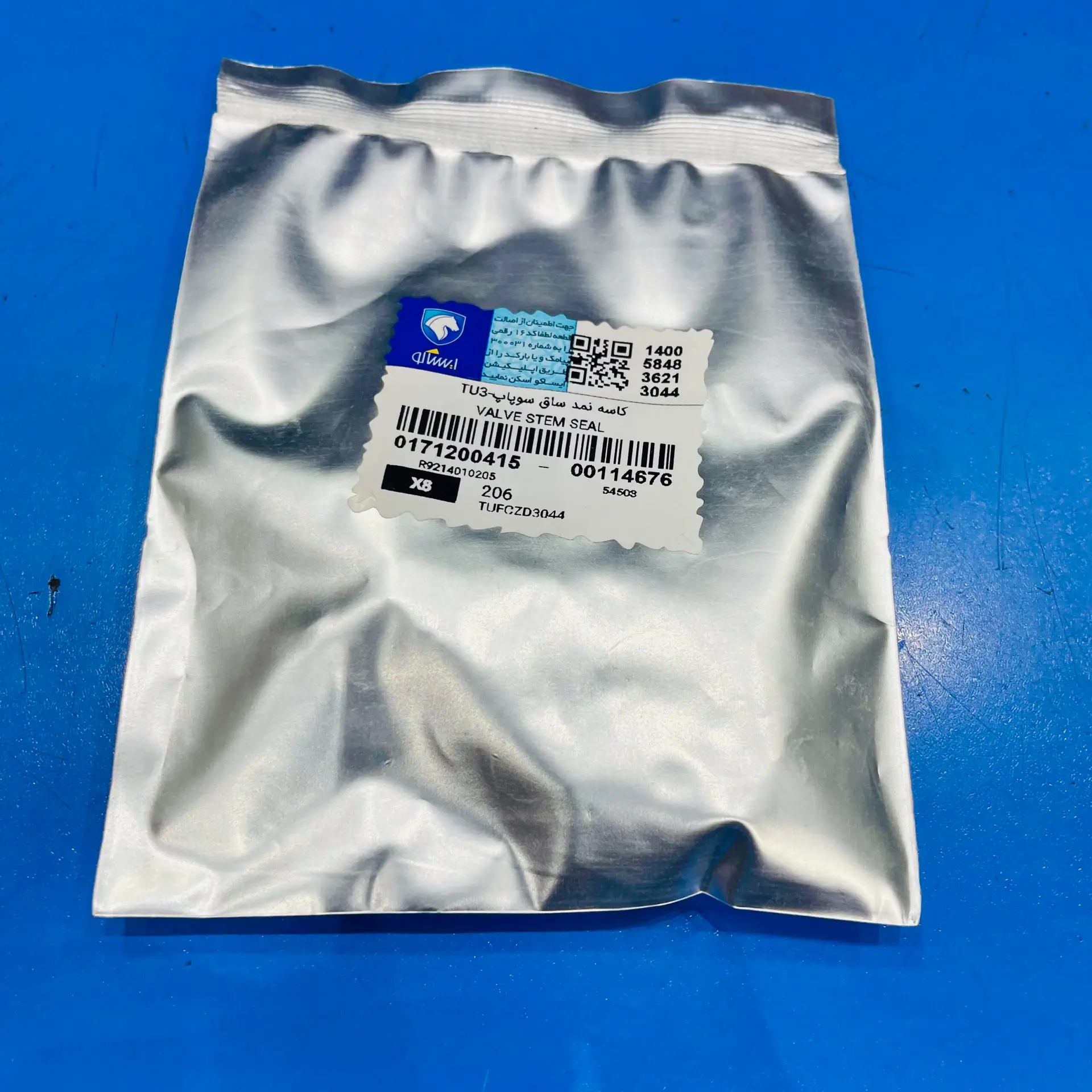 کاسه نمد ساق سوپاپ دست ۸ عددی پژو TU3 کاسه نمد ساق سوپاپ دست ۸ عددی پژو TU3