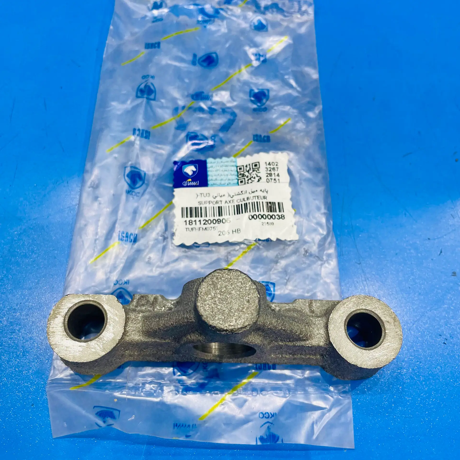 پایه میل انگشتی میانی پژو TU3