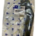 پایه نگهدارنده دسته موتور بالا راست پژو 206 تیپ 2